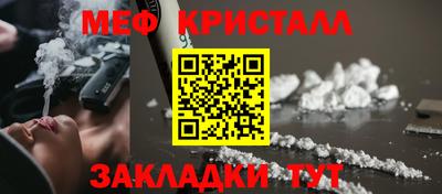 наркотики Бузулук
