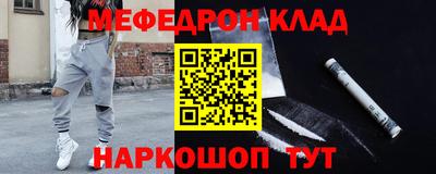 ALPHA-PVP Бугуруслан