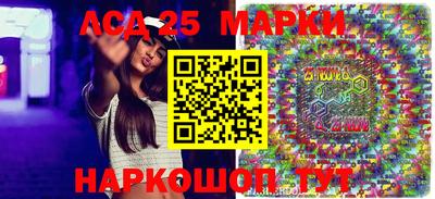 наркотики Бузулук