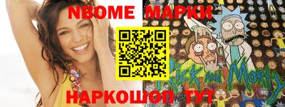 наркотики Бузулук