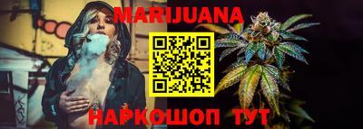 ALPHA-PVP Бугуруслан