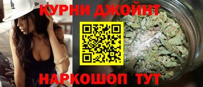 наркотики Бузулук