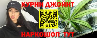 наркотики Бузулук