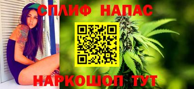 ALPHA-PVP Бугуруслан