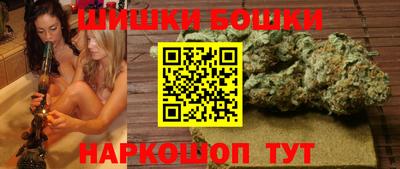 ALPHA-PVP Бугуруслан