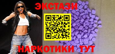 ALPHA-PVP Бугуруслан