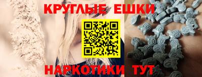 ALPHA-PVP Бугуруслан