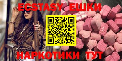 ALPHA-PVP Бугуруслан