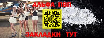 марки lsd Будённовск