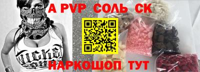 наркотики Бузулук
