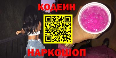 ALPHA-PVP Бугуруслан