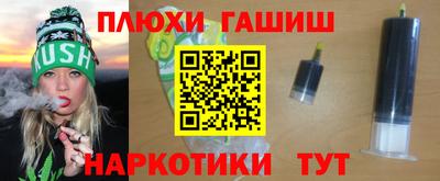 ALPHA-PVP Бугуруслан