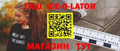 наркотики Бузулук
