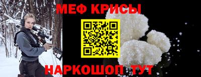 марки lsd Будённовск