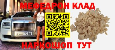 наркотики Бузулук