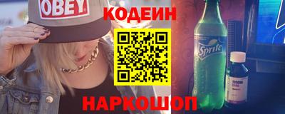 наркотики Бузулук