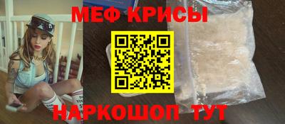 наркотики Бузулук